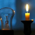 Malatya'da 7 Ağustos'ta Planlı Elektrik Kesintisi! Hangi Mahallelerde Elektrikler Olmayacak?