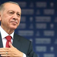 Bilim