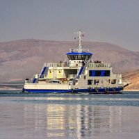 Yaşam