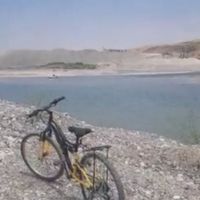 Asayiş