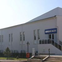Gündem