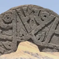 Kültür