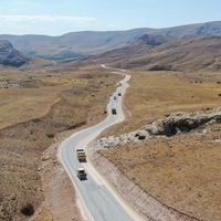 Yaşam