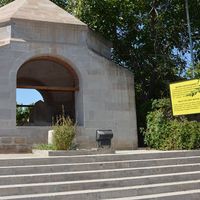Battalgazi
