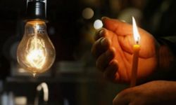 Malatya’da 10 Ağustos 2025’te Planlı Elektrik Kesintileri Devam Ediyor!