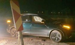 Elazığ’da trafik kazası: 2 yaralı