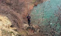 84 Yaşındaki Salih Ertaş 16 Gündür Bulunamadı: AFAD ve Ekipler Arıyor