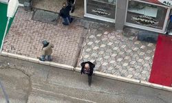 Son Dakika: Elazığ’da Deprem! AFAD’dan İlk Açıklama Geldi