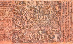 Dünyada Eşi Benzeri Çok Az Olan O Eser Malatya'da Bulunuyor! 3 Dilde Yazılan Kitabe Ne Anlatıyor?