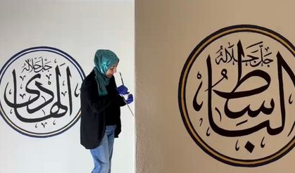 Malatya’da Bir Cami İçin Yardım Çağrısı! 7 Milyon TL’ye İhtiyaç Var