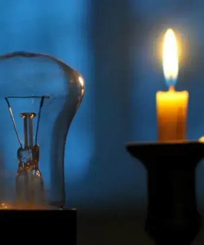 Tunceli’de Elektrik Kesintisi! 25 Eylül’de Çok Sayıda Köy ve Mahalle Etkilenecek