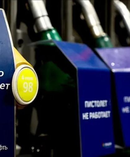 Petrolde Kritik Yükseliş! Fiyatlardaki Son Artış Malatya'yı Nasıl Etkileyecek?