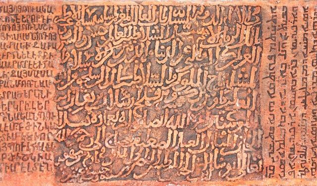 Dünyada Eşi Benzeri Çok Az Olan O Eser Malatya'da Bulunuyor! 3 Dilde Yazılan Kitabe Ne Anlatıyor?