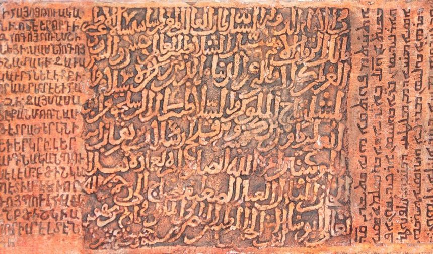 Malatya’da 800 Yıllık Tarih Ortaya Çıktı! Bu Kitabe Neden “Malatya Vesikası” Deniyor?