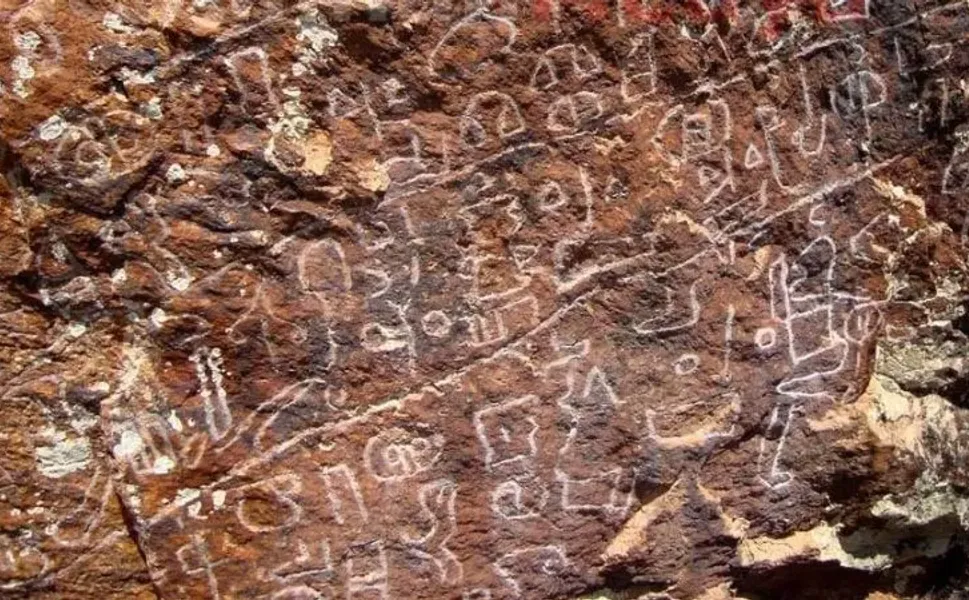 Malatya’da 3 bin yıllık kaya sırrı: Bu yazıt ne anlatıyor?