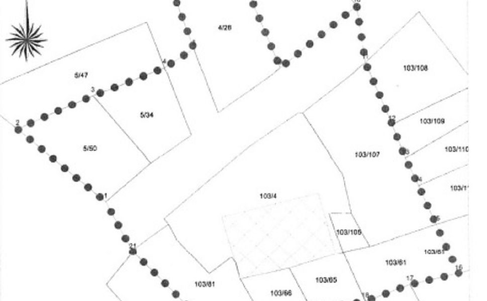 Malatya’da O Tarihi Caminin "Koruma Kalkanı" Genişledi!