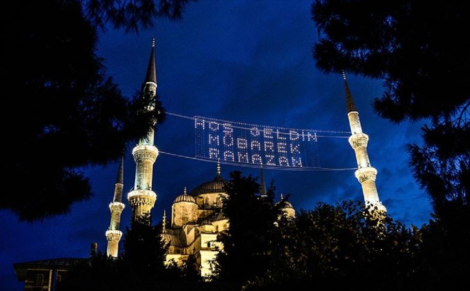 Malatya’da Düzenlenecek Ramazan Ayı Etkinlikleri Listesi Yayımlandı