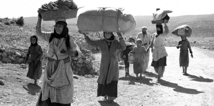 Nakbanin 75. Yilinda Adaletsizlige Karsi Cikmak