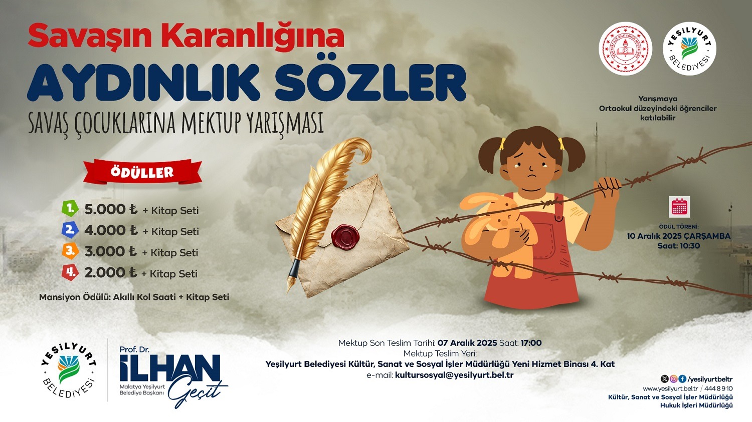 C5Ca16B8 Bff1 4525 Af82 Ba116485F610