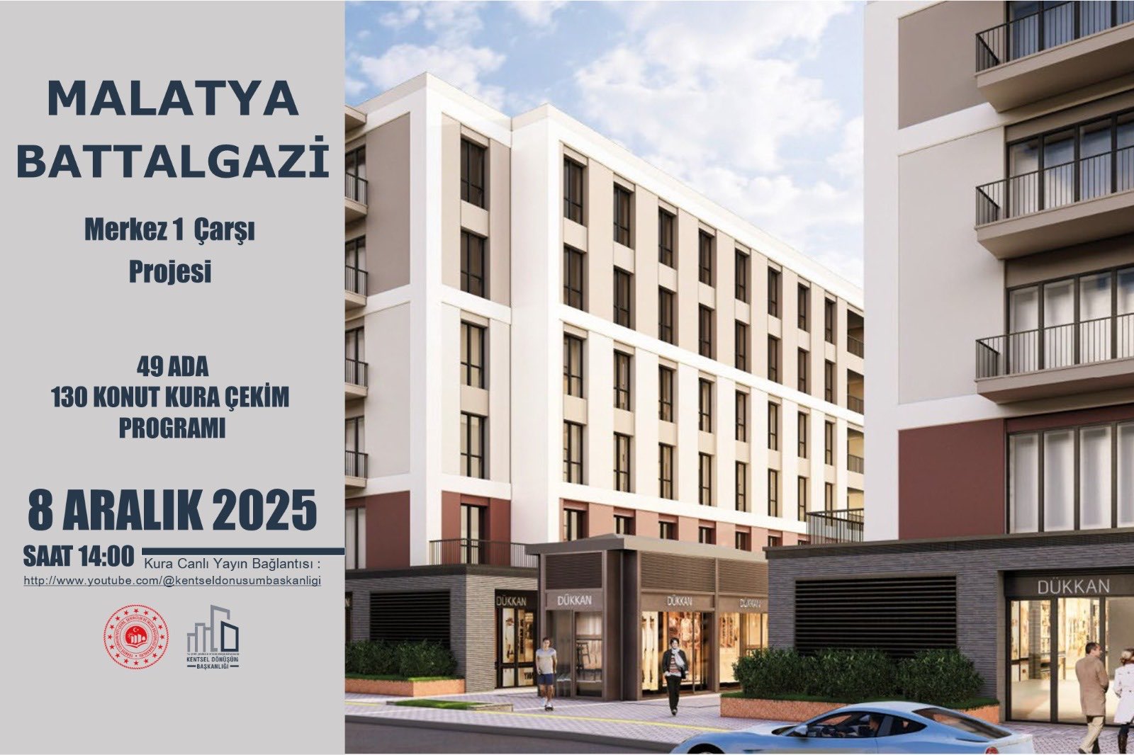 202512080917 Img 9693