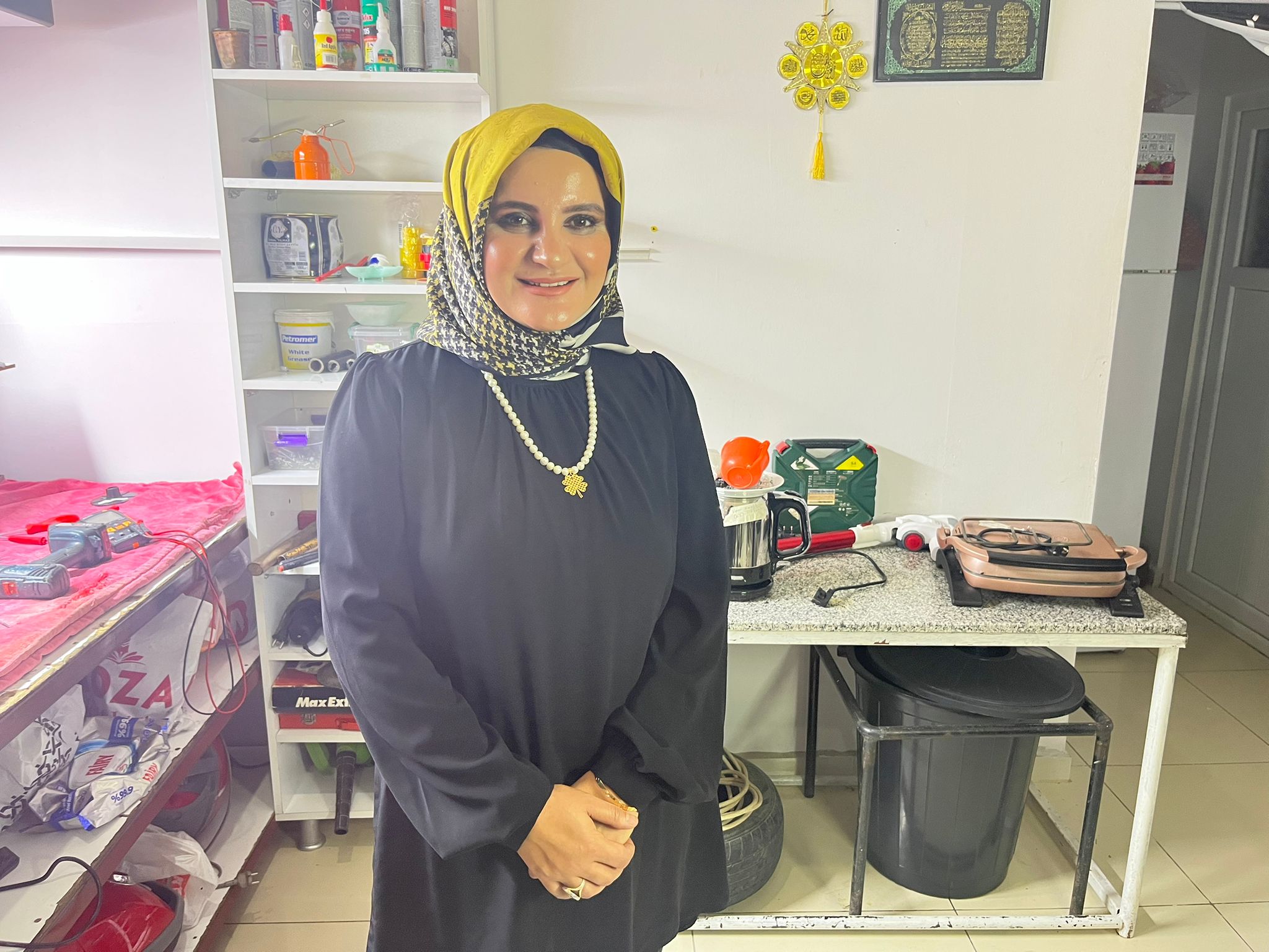 49C318Ae 0B05 461F B785 D467Df855C6B