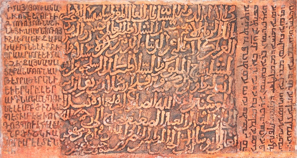 Whatsapp Image 2025 12 28 At 14.13.47-1