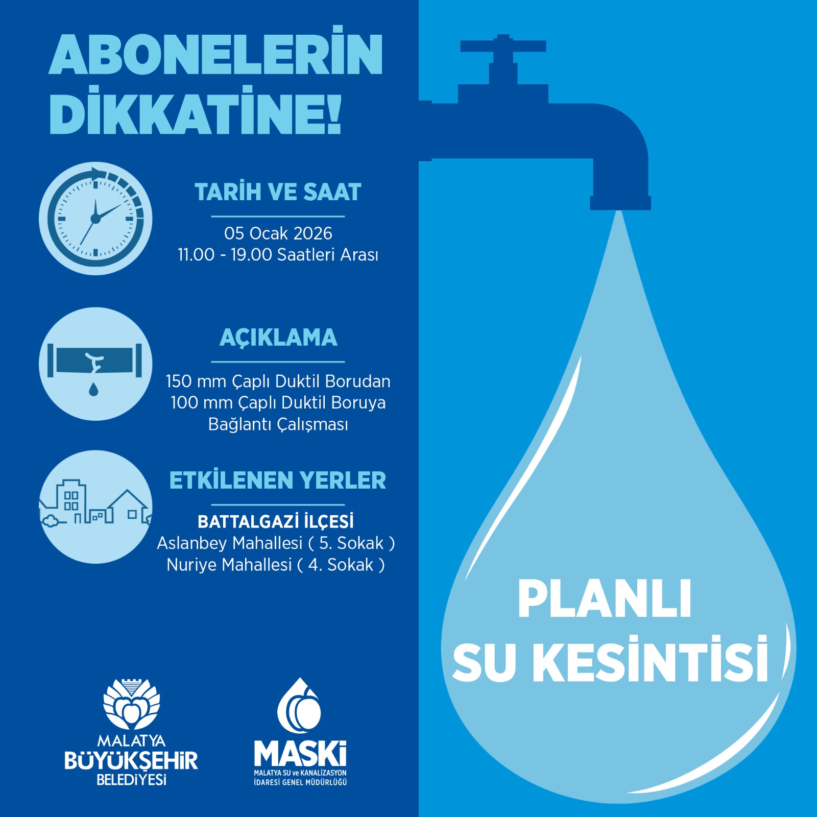 202601041310 Img 2714