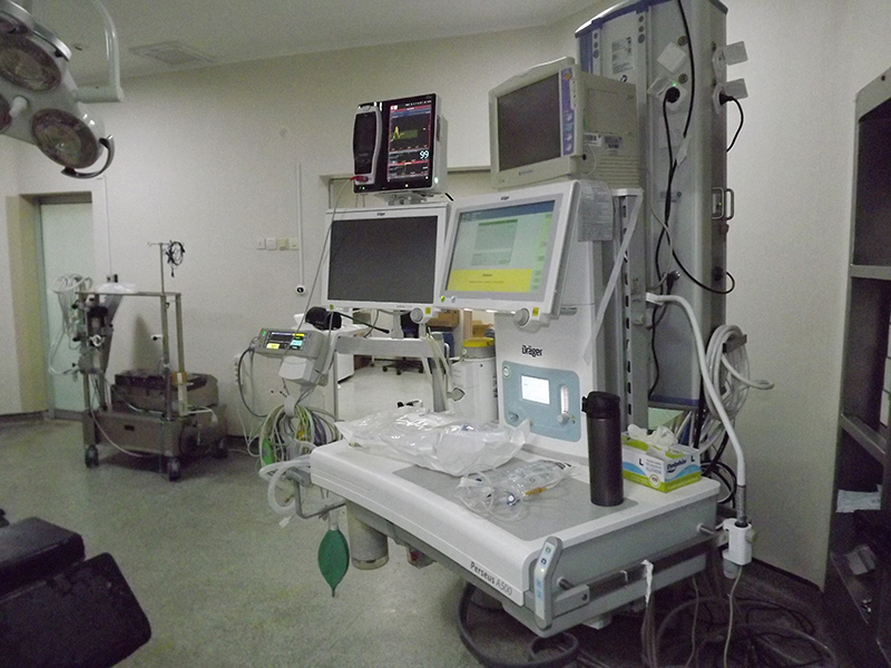 TIBBİ SARF MALZEME SATIN ALINACAKTIR