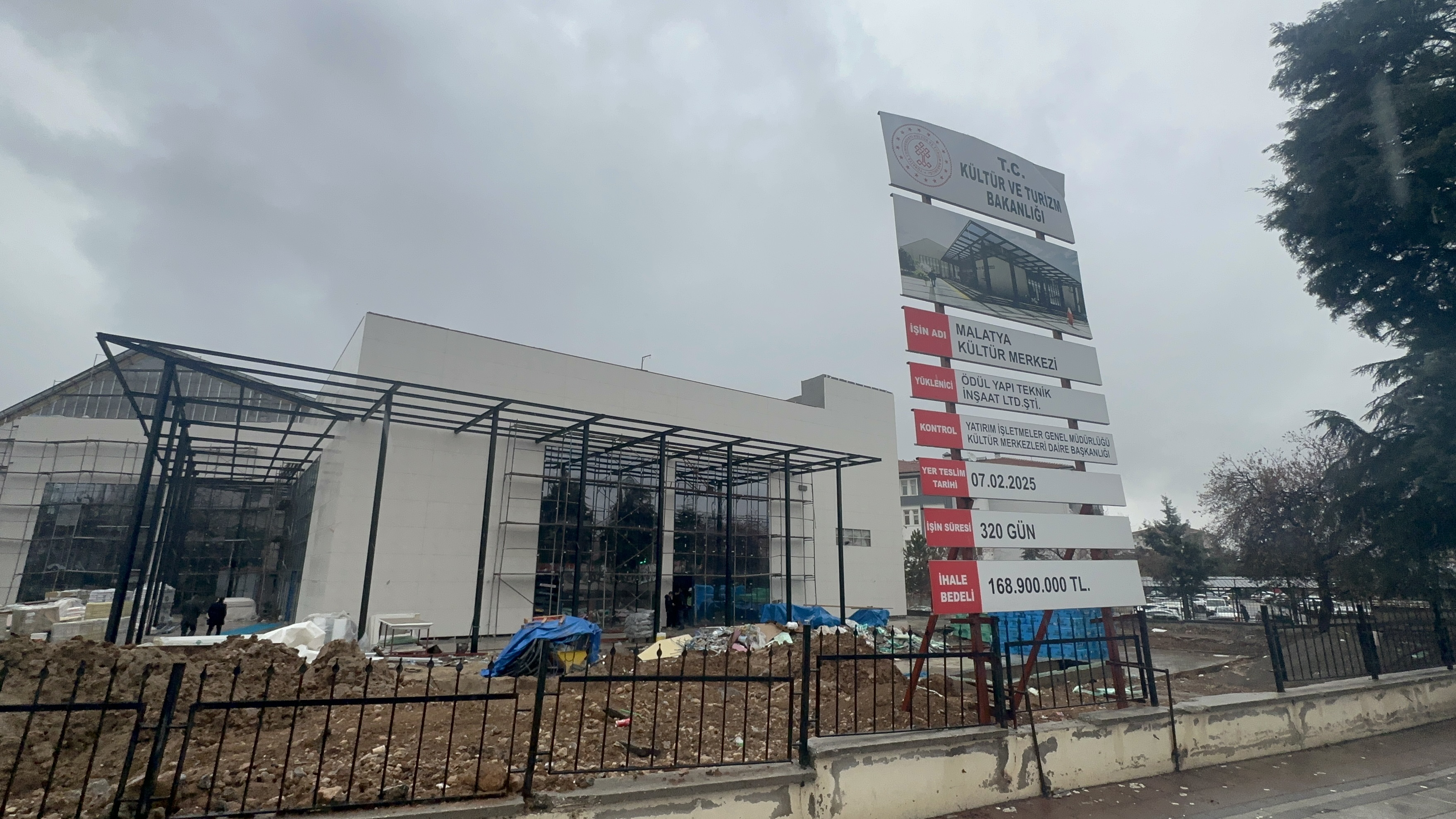 202602031451 Img 5486