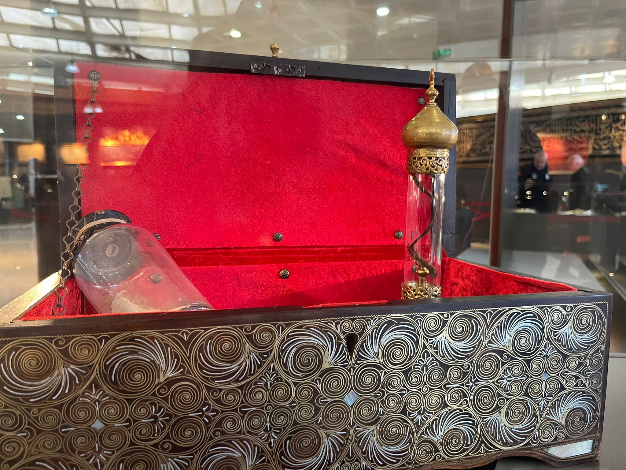 Malatya’da Sakal-ı Şerif ve Kâbe Anahtarı İlk Kez Sergileniyor