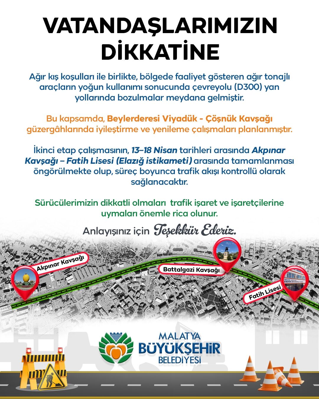 Whatsapp Image 2026 04 11 At 19.44.41