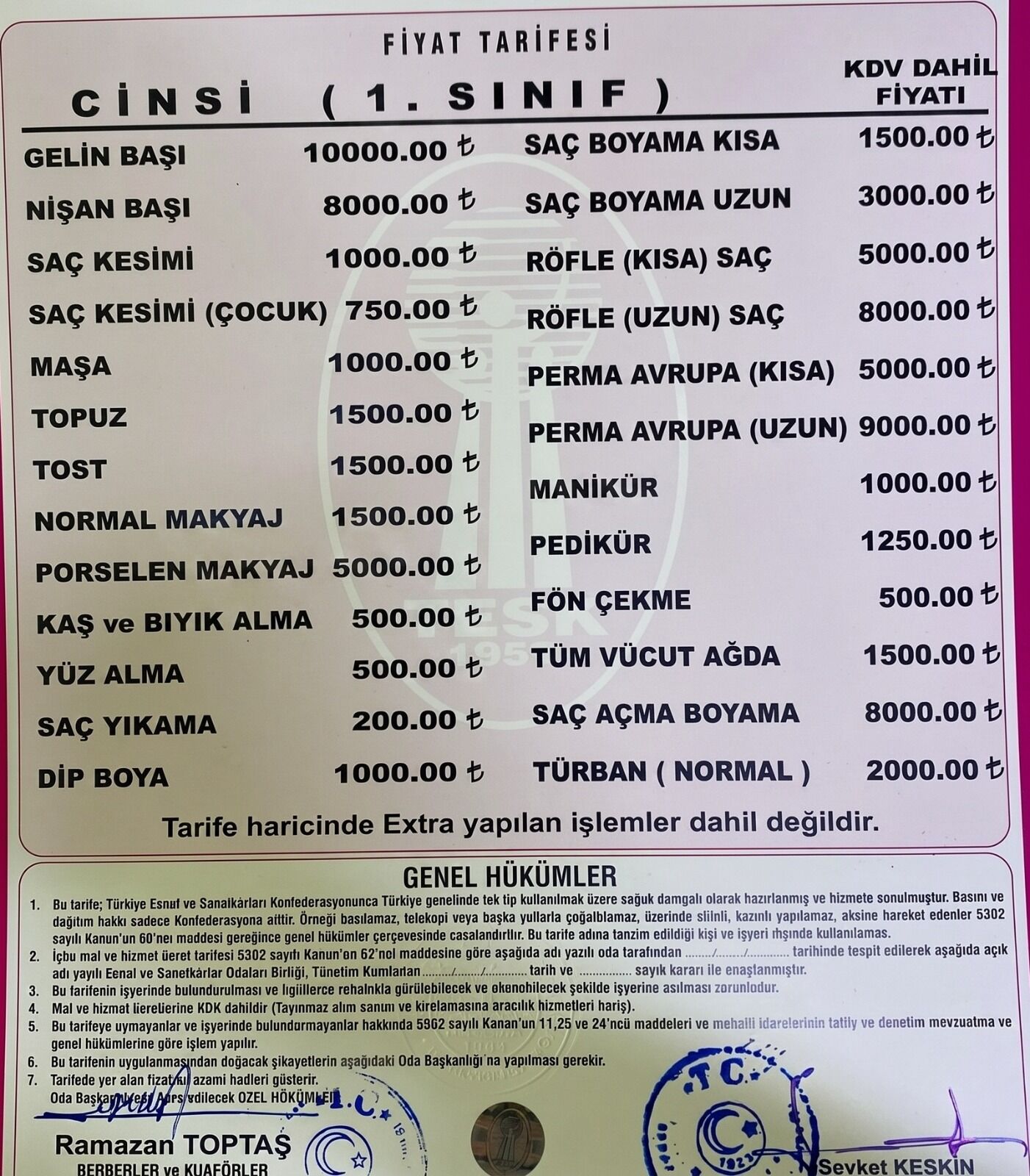 Whatsapp Image 2026 04 14 At 13.09.35