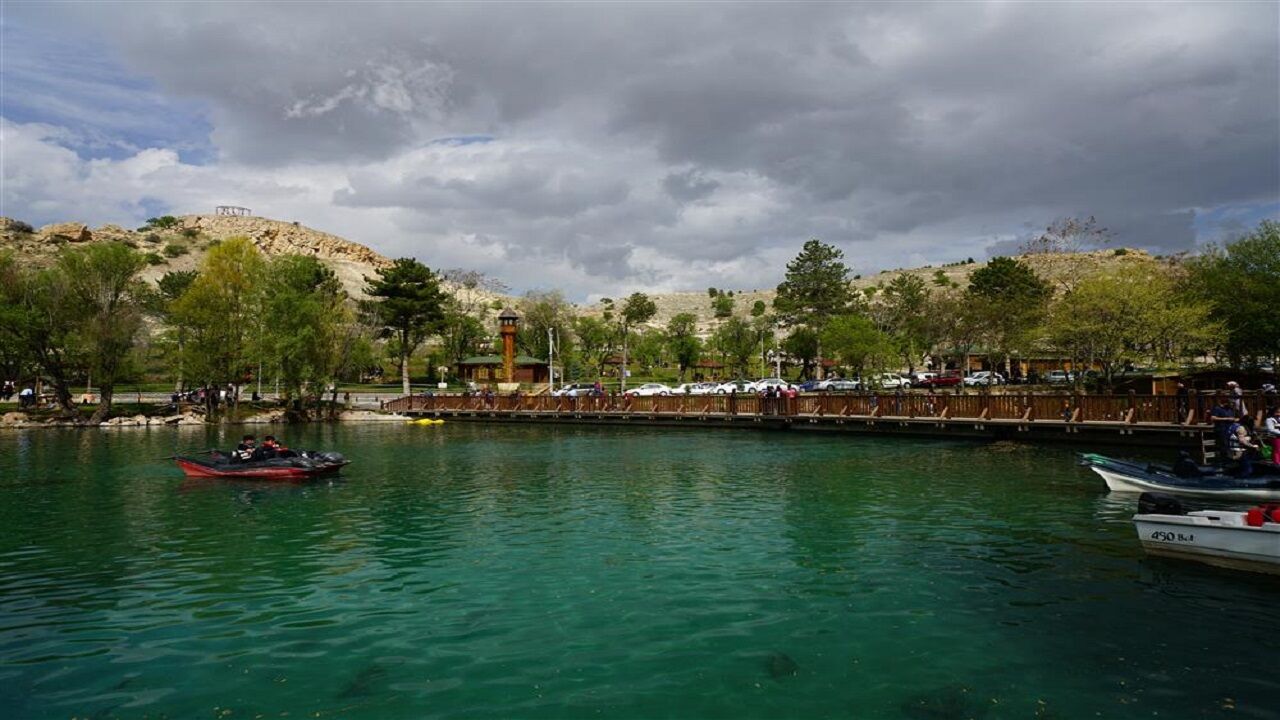 223994,Turgut Ozal Tabiat Park