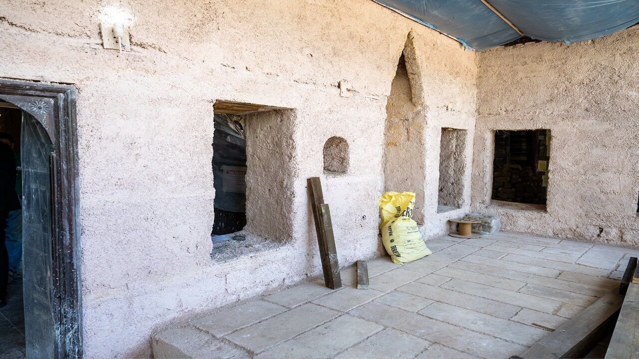 konak