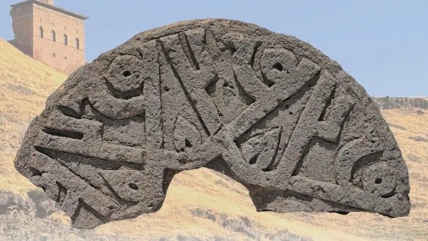 Kültür