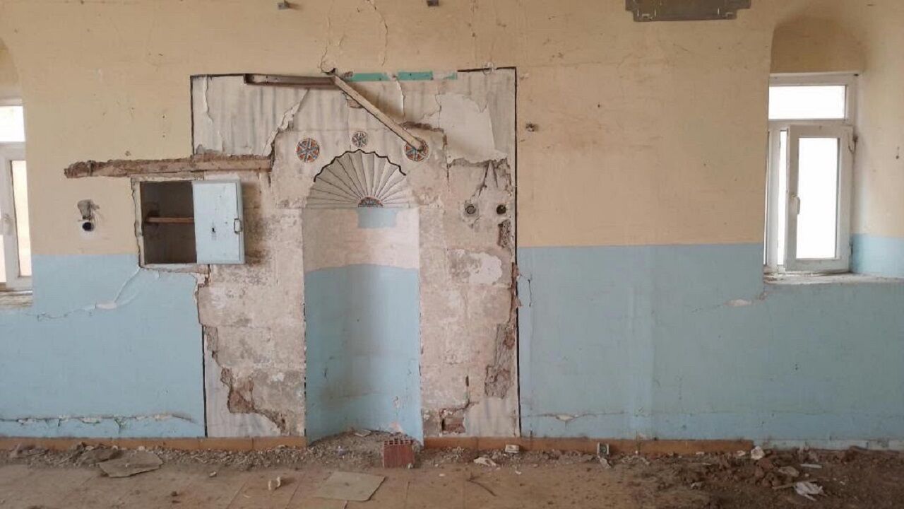 Cami̇ İç