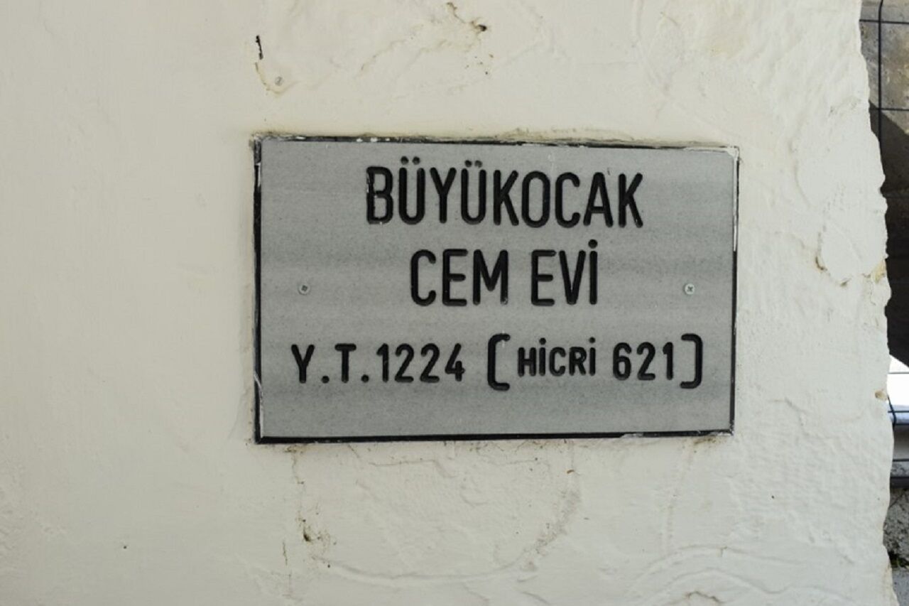 Onar Cem Evi 3