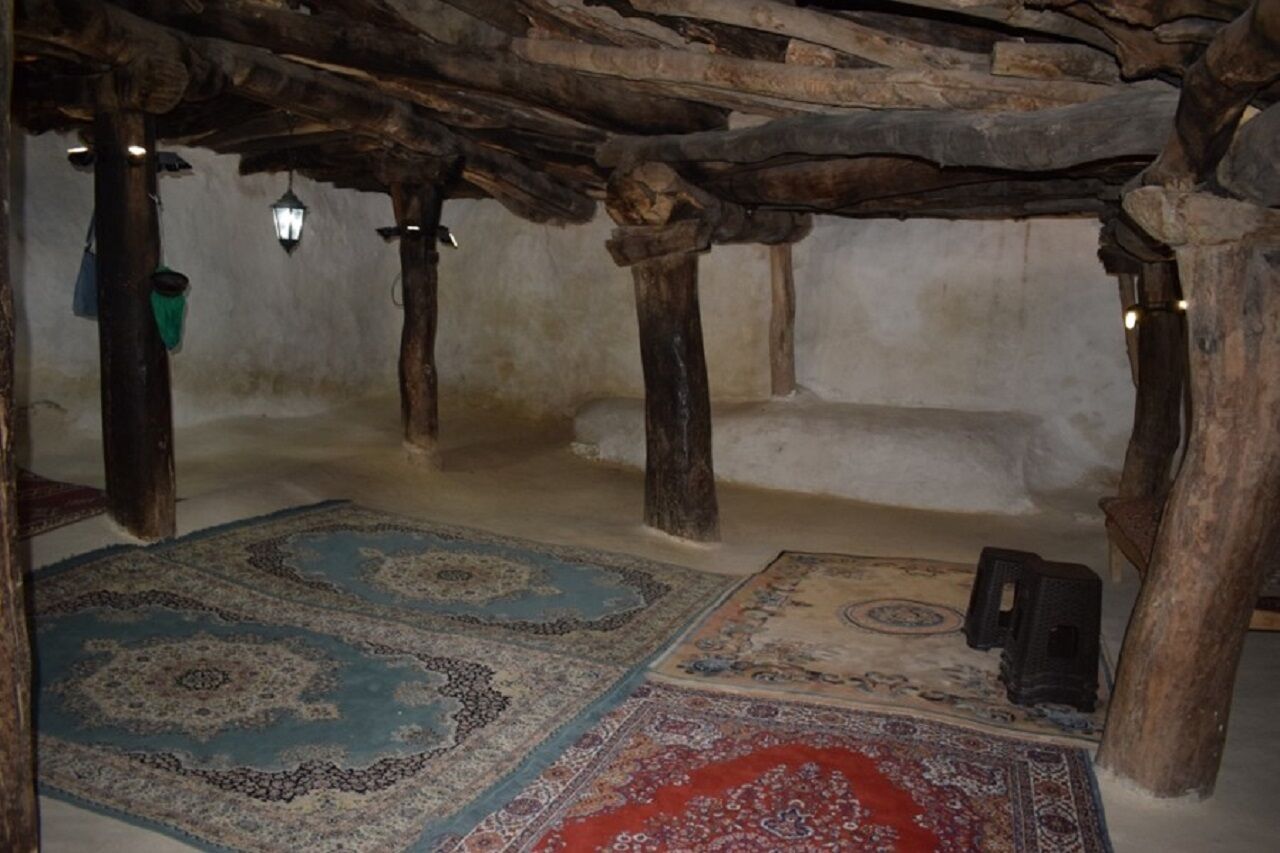 Onar Cem Evi